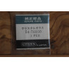 Citizen Glas/Crystal 54-76930